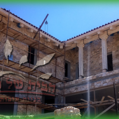 פרויקט בנייה מושב הבונים
